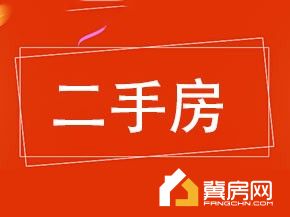 汉王府